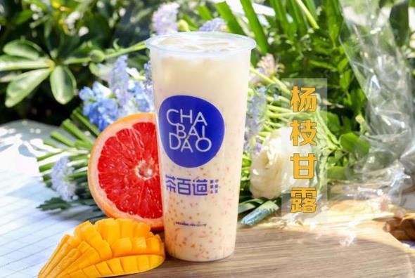 开一家天天盈球多少钱？2021年天天盈球加盟赚钱吗？